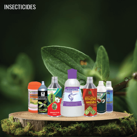 INSECTICIDE